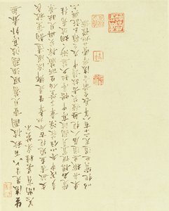 Caligrafia de duas garotas reunindo caltrops de água de um barco de Chinese School