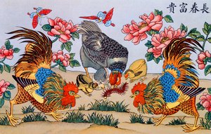 Galo matando um centopéia, ilustração de pesquisa sobre superstições na China, publicada em Xangai por Imrimerie of the Catholic Mission, 1929 de Chinese School