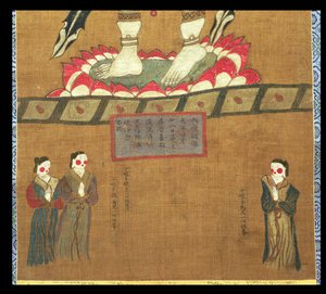 Figuras femininas fazendo oferendas a Avalokitesvara de Chinese School