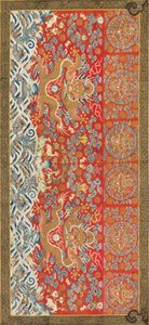 Pendurado (com desenho de dragão), 1736-95 (seda) de Chinese School