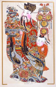 Kia Koan (xilogravura) de Chinese School