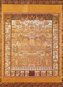 Kshitigarbha, Juiz do Inferno, de Dunhuang, Província de Gansu (pintura sobre seda) de Chinese School