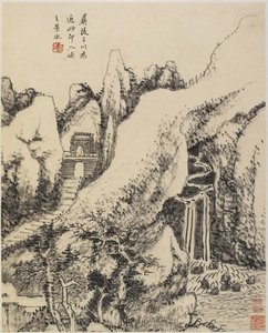 Paisagem (tinta no papel) de Chinese School