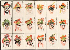 Make up designs para Chinese Opera Characters (woodblock colorido sobre papel) de Chinese School