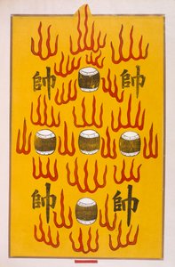 Ou Lei Seu Choal (colour woodblock print) de Chinese School