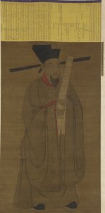 Retrato de Bao Zheng (998-1061) possivelmente dinastia Ming de Chinese School