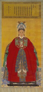 Retrato de Madame Li, 1535 (tinta e cor no pergaminho de seda) de Chinese School