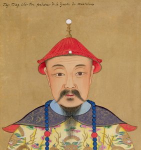 Retrato de Tai Tsin Che-Tsou (1638-1661)