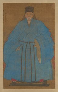 Retrato do tataravô do artista Yizhai aos 85 anos de Chinese School