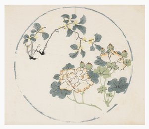 Ten Bamboo Series, século 18 de Chinese School