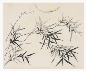 Ten Bamboo Series, século 18 de Chinese School