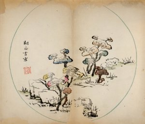 Dez estampas de estúdio de bambu, 1643 (xilogravura) de Chinese School