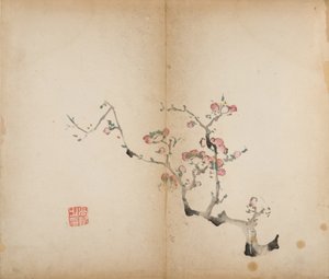 Dez estampas de estúdio de bambu, 1643 (xilogravura) de Chinese School