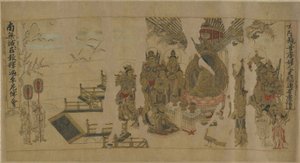 O Buda dirigindo-se a Yamaraja em Kusinagara, do século XII ao XIII de Chinese School