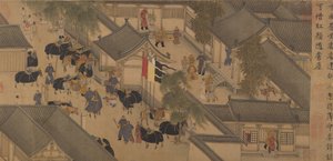 A história de Lady Wenji, Handscroll, início do século 15 (tinta, cor e ouro em seda) de Chinese School