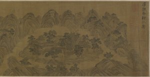A dinastia Wangchuan Villa, Ming ou Qing