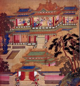Imagem desconhecida de Chinese School