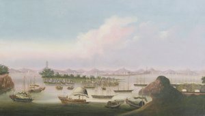 Whampoa Anchorage de Chinese School