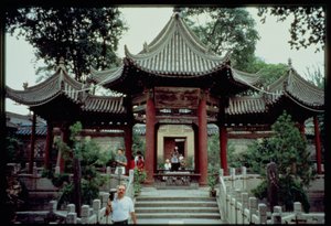 Grande Mesquita, Xian, fundada em 742 dC
