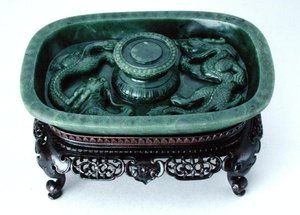 Cupã imperial, Qianlong (pedra e madeira) (ver também 193.853)