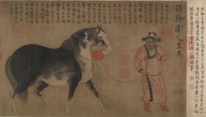 Garanhão com noivo, handscroll de Chinese School Chinese School