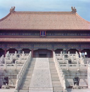 O Salão da Harmonia Suprema (Taihe dian) Dinastia Ming, 1420