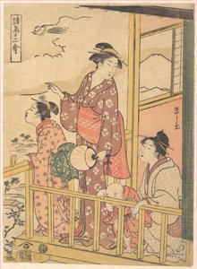 Uma galinha de cauda longa (Onagadori), da série «Doze Aves Variadas» (Shochō jūnikin)