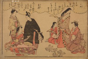 Dois poetas imortais - Ono no Komachi e Fujiwara Kanesuke (?) na companhia de mulheres e de uma menina de Chobunsai Eishi