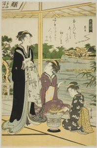 Kuronushi, da série "Seis Poetas Imortais (Rokkasen)"