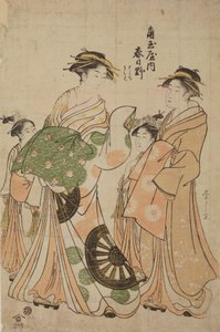  de Chobunsai Eishi