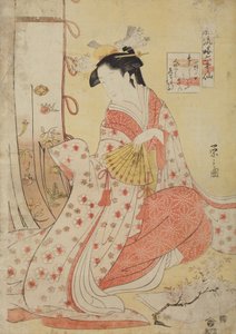 A poetisa Ono no Komachi, da série: Seis poetas imortais em estilização elegante (parte 2), Furyu yatsushi Rokkasen, sono ni de Chobunsai Eishi