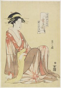 Shizuka da Casa Shizutamaya, 1794-1795