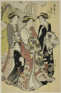 Sugawara do Tsuruya com os atendentes Mumeno e Takeno de Chobunsai Eishi