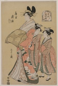A cortesã Takihime e assistentes da série Novos padrões de jovens verdes, 1795.