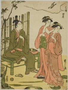 O Quarto Mês (Shigatsu), da série "Os Doze Meses (Juni toki)"