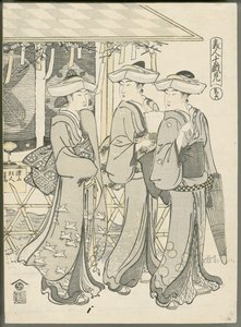 Mulheres a caminho de uma peça de teatro de Chobunsai Eishi