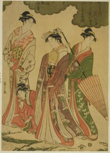 Mulheres vendo flores de cerejeira de Chobunsai Eishi