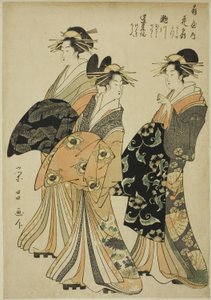 Sr. Hanaogi, Sr. Segawa, Sr. Miyato