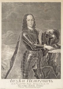Retrato de Tsarevich Alexei Petrovich da Rússia 1690-1718, c. 1740 de Christian Albrecht Wortmann