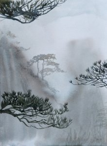 Última das Montanhas, 2015 (aguarela sobre papel)