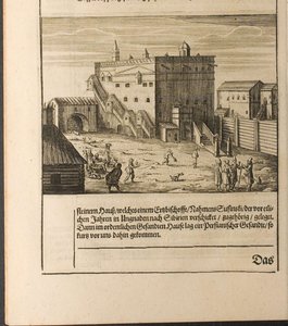 O Streltsy em Kitay-gorod Ilustração de Travels to the Great Duke of Muscovy and the King of