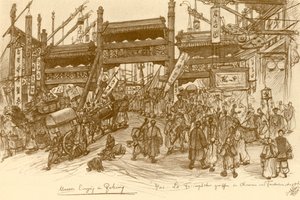 Portões em Pequim, China, 1898. de Christian Wilhelm Allers