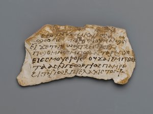 Ostrakon, de Tebas, 395-642 dC (calcário) de Coptic Coptic