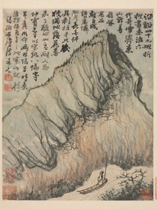 Reminiscências do rio Qinhuai, Dinastia Qing