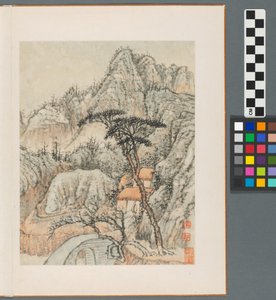 Reminiscências do rio Qinhuai, Dinastia Qing
