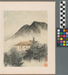Reminiscências do rio Qinhuai, Dinastia Qing