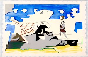 Charles e Di (Paisagem), 2019 (óleo sobre tela) de Darren Coffield