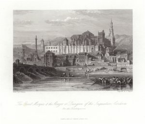 A Grande Mesquita e Alcazar de David Roberts