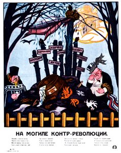 No túmulo do cartaz da contra-revolução, 1920
