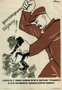 Destrua o inimigo do povo Trotsky !, 1937